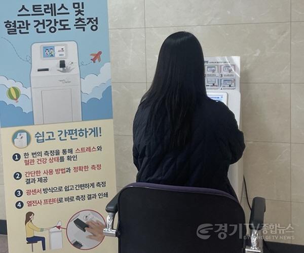 [크기변환]11 평택시 공직자 마음챙기기 Stress 다이어트 캠페인 운영.jpg