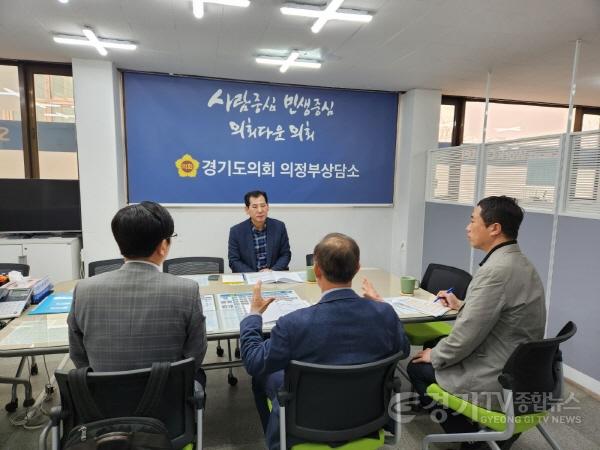 [크기변환]240409 이영봉의원, 한국도자재단 2024년 제1회 추경 예산(안) 보고회 가져.jpg