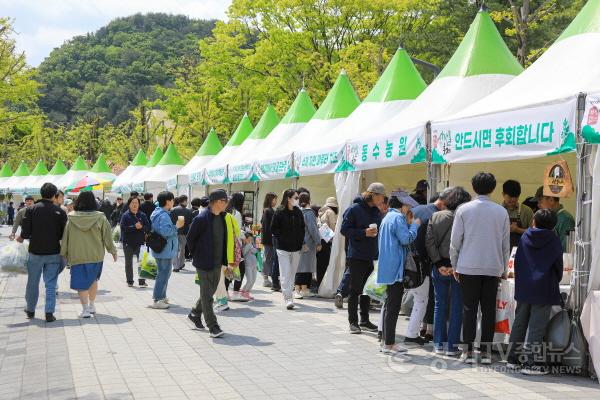 [크기변환]01 양평 용문산 산나물 축제 (1).jpg