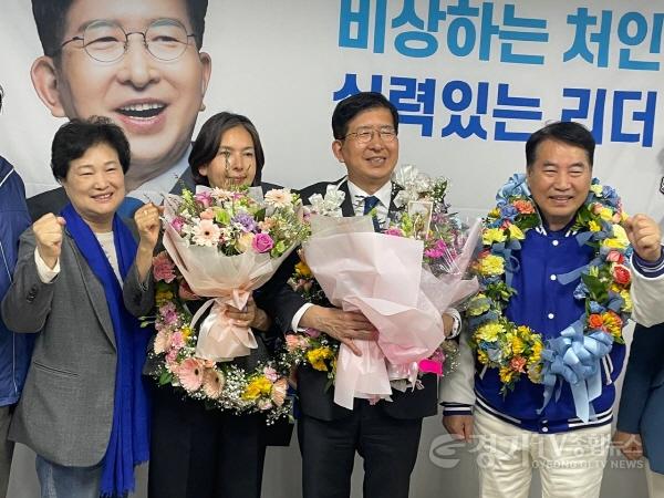 [크기변환]240411_이상식_당선 (4).jpg