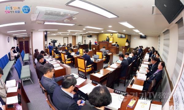 [크기변환]제299회 양평군의회 임시회 제1차본회의1.jpg