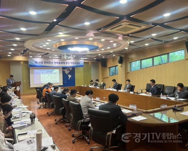 [크기변환]1 평택시국제교류재단 제19회 한미친선 한마음축제 제2차 추진자문위원회 개최.jpg