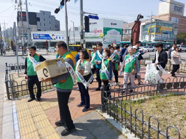 [크기변환]2.안전점검의 날 행사1.jpg