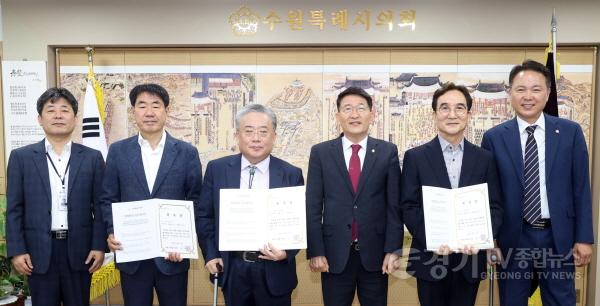 [크기변환]1-2 심의위원회 위촉.jpg