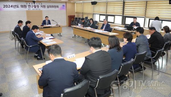 [크기변환]1-1 심의위원회 심의.jpg