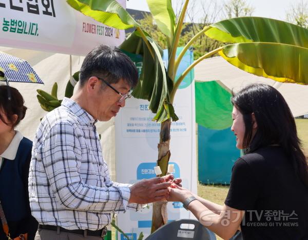 [크기변환]240415 평택(의회) 평택시의회, 2024 평택 꽃나들이 축제 참석 (3).jpg