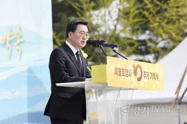 [크기변환]세월호 참사 10주기 기억식 참석(1).jpg