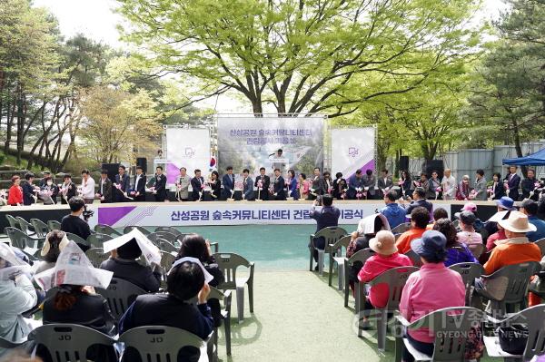 [크기변환]신상진 성남시장, “시민 삶의 질 향상과 도시환경 개선 위해 최선 다할 것”(4).jpg