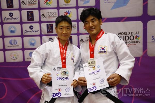 [크기변환]1 평택시청 장애인유도팀 정종욱 2024 세계농아인유도선수권대회 은1 동1 획득.jpg