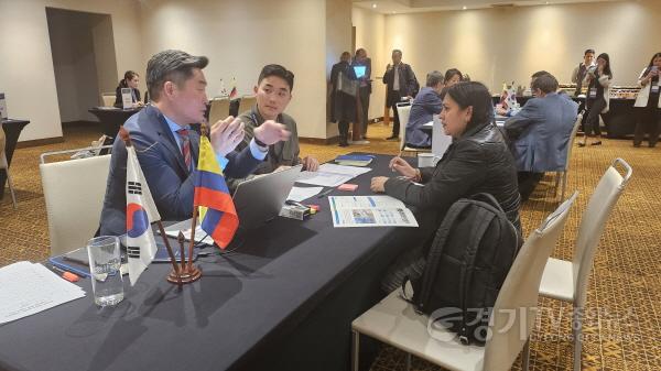 [크기변환]1-2. 중남미 시장개척단.jpg