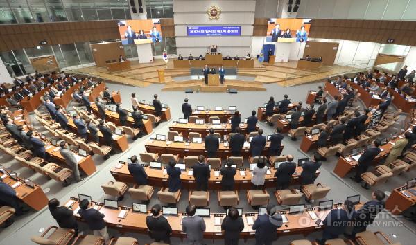 [크기변환]240416 염종현 의장, 22대 국회에 지방의회 독립법률 제정 요청...제374회 임시회 개회 (2).jpg