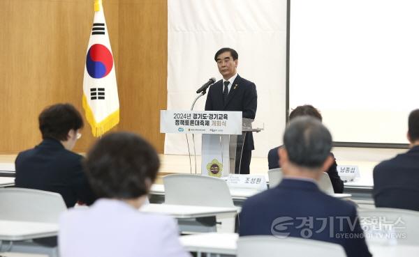 [크기변환]240416 염종현 의장, 16일 2024 경기도-경기교육 정책토론 대축제 개회식 참석 (2).jpg