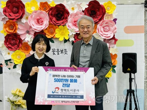 [크기변환]이미지1(경로식당 배식봉사).jpg