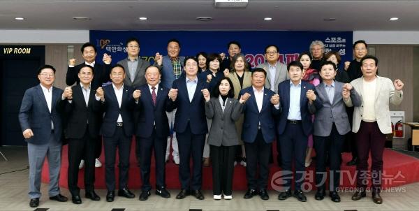 [크기변환]4-2. 제70회 경기도체육대회 화성시선수단 결단식.jpg