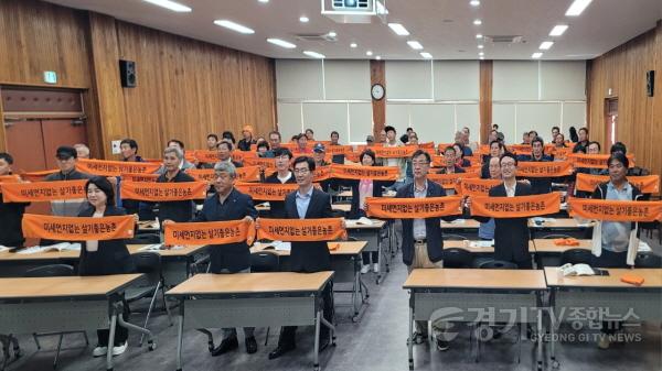 [크기변환]02-여주시농업기술센터에서 경기도복숭아연구연합회 기술교육 추진 (1).jpg