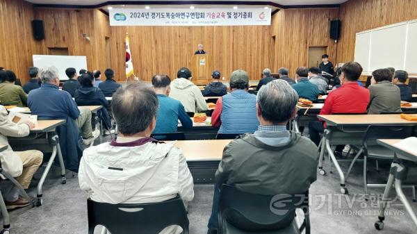 [크기변환]02-여주시농업기술센터에서 경기도복숭아연구연합회 기술교육 추진(2).jpg