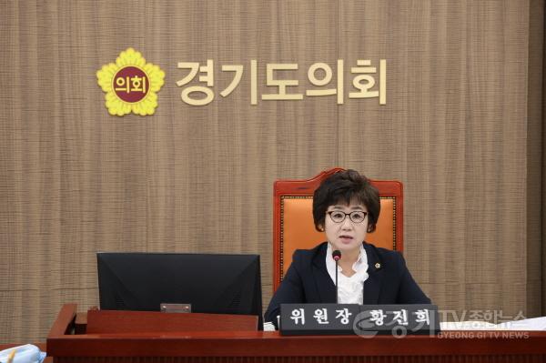 [크기변환]240418 황진희 의원, 세월호 참사 이후 달라져야 할 경기교육을 위한 당부.jpg