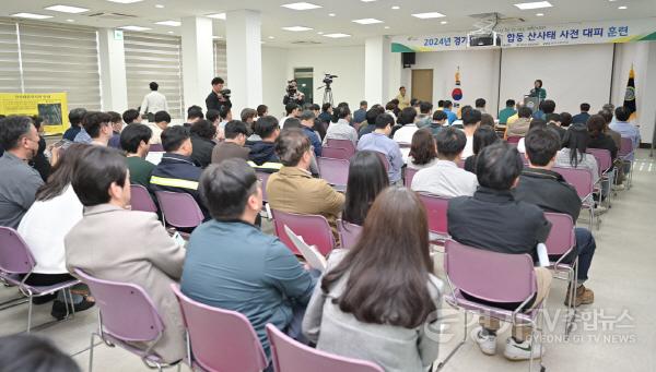 [크기변환]02-전국 유일, 토론과 현장훈련을 병행한 여주시, 경기도 합동 산사태 사전대피 훈련 실시 토론훈련.jpg
