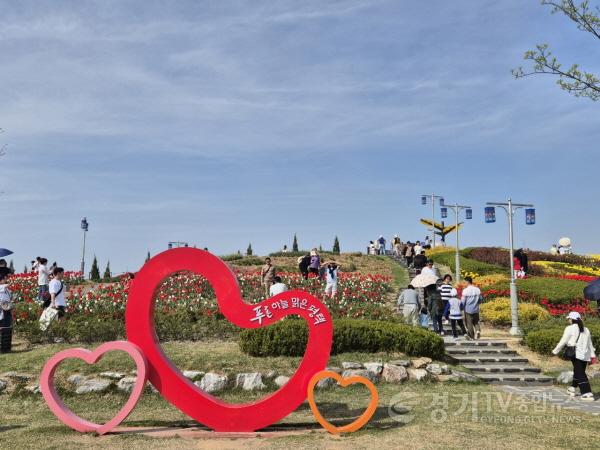 [크기변환]6-1 2024 평택꽃나들이 성황리에 마무리.jpg