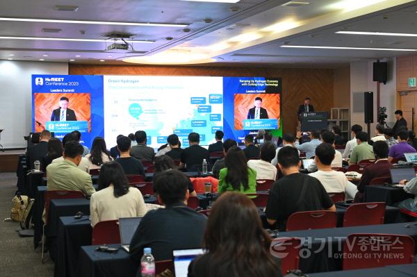 [크기변환](사진자료)+2023+H2+MEET+컨퍼런스.jpg