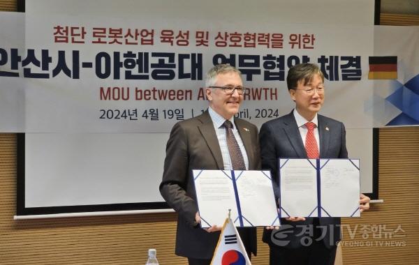 [크기변환]1.안산시, 독일 아헨공대와 로봇 공학 등 미래산업 육성 협력(19일(현지시간) 이민근 시장과 경제사절단이 독일의 MIT라고 불리는 아헨공과대학교를 방문해 미래산업 육성 및 상호 협력을 위한 업무협약을 체결했다).jpg