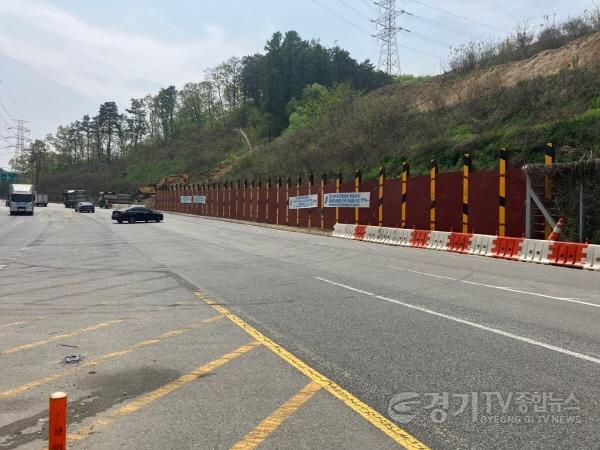 [크기변환]4. 용인특례시가 삼가교차로 U턴 구간 확장공사를 한다.jpg