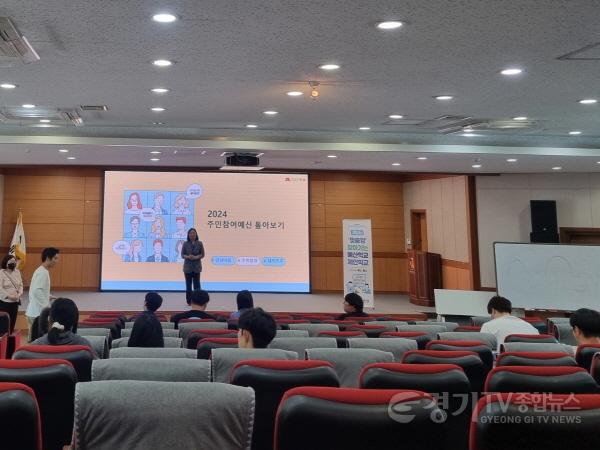 [크기변환]2.찾아가는 예산학교 및 제안학교 운영.jpg