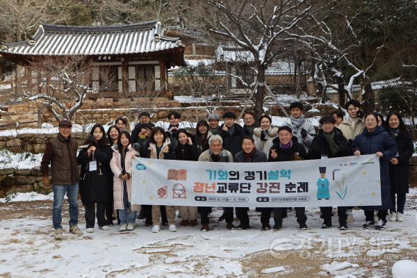 [크기변환]강진순례 참가자 모집 이미지-2.jpg