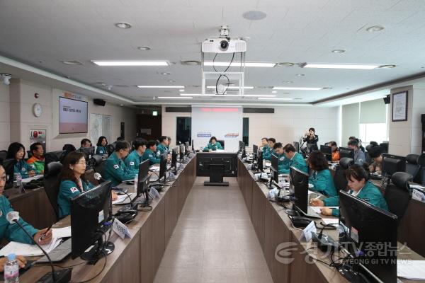 [크기변환]여름철 자연재난 대비 관계기관 대책회의1.JPG