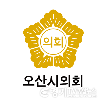 [크기변환]240422 보도자료(의회 승진의결)-사진1.png