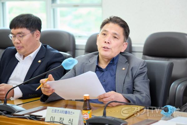 [크기변환]20240422 용인특례시의회 의원연구단체 Sports City Plus+, 발대식 개최(3).jpg