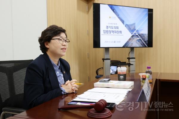 [크기변환]240422 박옥분 의원, 제1회 경기도의회 입법정책위원회 회의 개최 (2).JPG.jpg