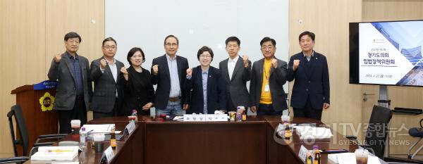 [크기변환]240422 박옥분 의원, 제1회 경기도의회 입법정책위원회 회의 개최 (1).JPG.jpg