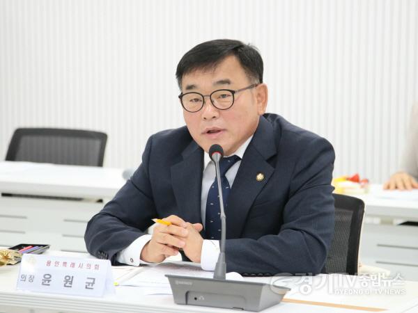[크기변환]20240423 용인특례시의회 윤원균 의장, 제20차 대한민국특례시의회의장협의회 회의 참석(2).jpg