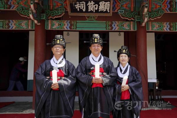 [크기변환]광주시, 2024년 춘계 현절사 제향 봉행 (2).jpg