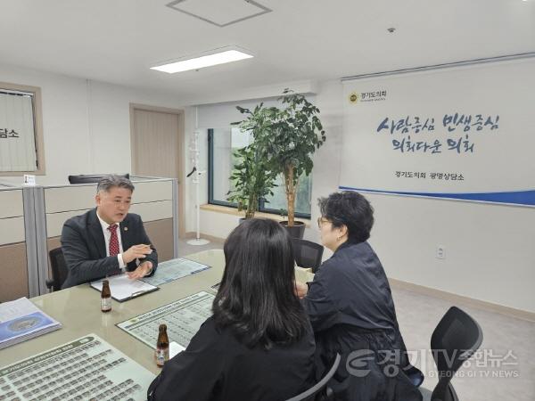 [크기변환]240424 김정호 의원, 광명중학교 운동장 침수 피해 처리 방안 협의 (2).jpg