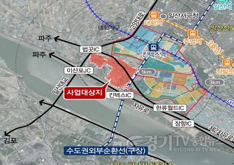 일산 위치도.jpg