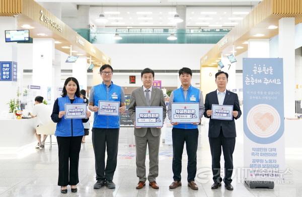 [크기변환]방세환 광주시장, 악성민원 근절 1위 시위 (2).jpg