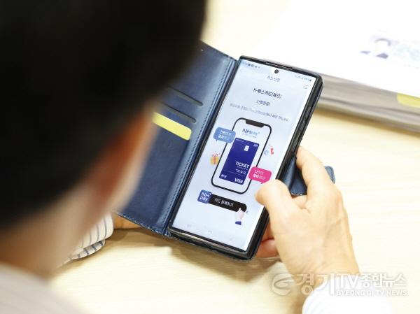 [크기변환]The 경기패스 카드 신청(2).jpg