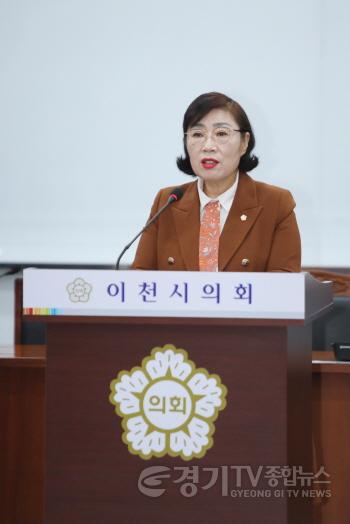 [크기변환]제243회 송옥란 의원.jpg