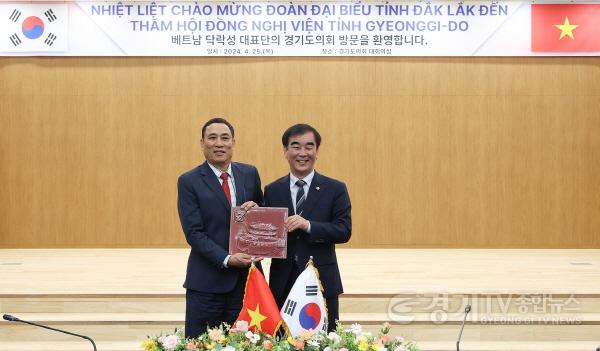 [크기변환]240425 경기도의회, 25일 베트남 닥락성 인민위원회 대표단 접견 (1).jpg