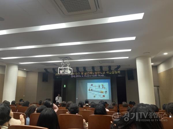 [크기변환]18-1 평택시 교사 대상 흡연 및 약물 오남용 예방 교육.jpg