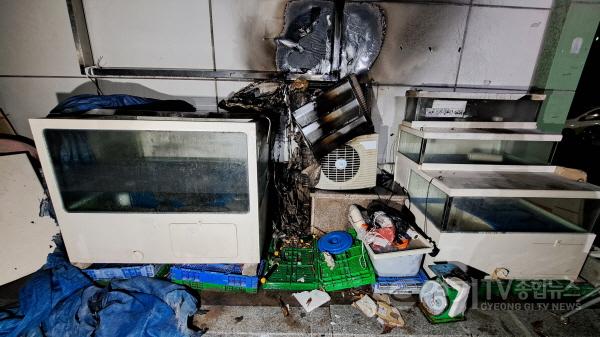 [크기변환]수족관 소화기 자체진화.jpg