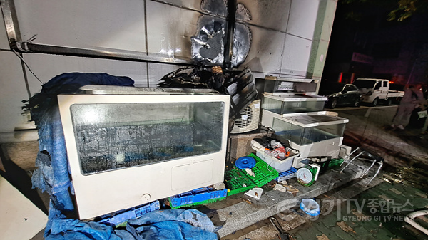 [크기변환]수족관 소화기 자체진화2.png