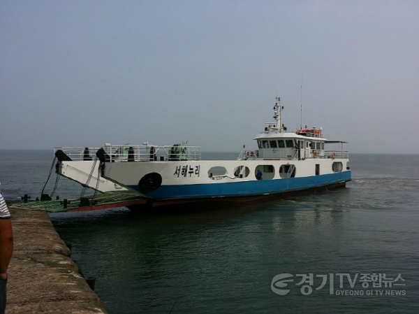 [크기변환]2.안산시‘풍도·육도’여객선 日 2회 증회… 당일치기 관광 활성화(2)(안산시는 다음 달 3일부터 오는 10월 9일까지 인천항에서 풍·육도 구간을 운항하는 여객선 서해누리호의 금·토·일요일 및 공휴일 운항 횟수를 증회한다_.png