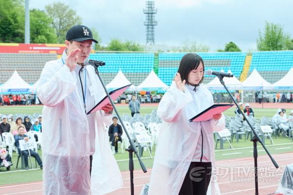 [크기변환]01-제29회 경기도장애인축제한마당, 여주시에서 성대히 개최 4.jpg