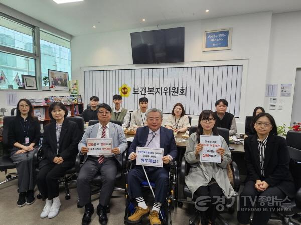 [크기변환]240429 김재훈 의원, 장애인 복지관 급식비 지원 및 장애인복지단체 종사자 처우개선 촉구 (2).jpg