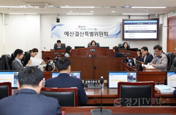 [크기변환]240429 보도자료(예결특위 1차)사진.JPG