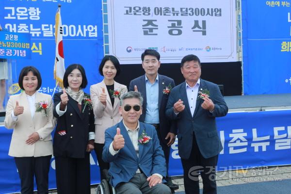 [크기변환]사진4) 화성시의회 참석자 사진.jpg