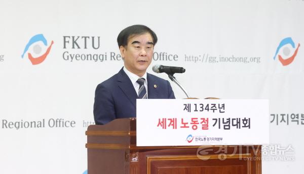 [크기변환]240430 염종현 의장, 제134주년 한국노총 경기지역본부 세계노동절 기념대회 참석 (1) (1).jpg